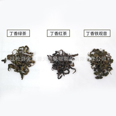 长白山丁香红茶叶丁香绿茶嫩叶铁观音茶散装厂家一件代发图5