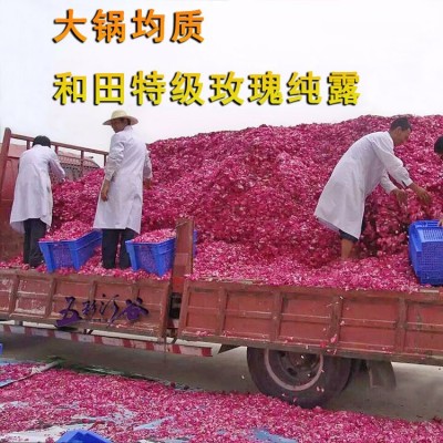 玫瑰纯露代发补水玫瑰纯露爽肤水 新疆和田醇香大马士革 玫瑰纯露图2