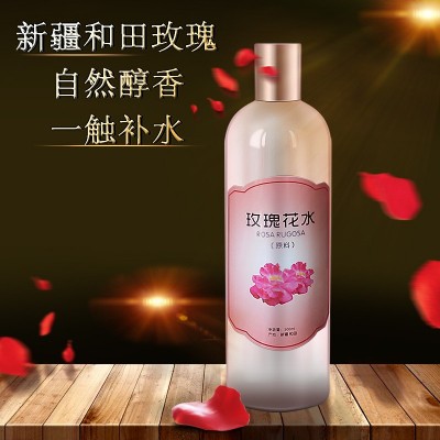 玫瑰纯露代发补水玫瑰纯露爽肤水 新疆和田醇香大马士革 玫瑰纯露图1