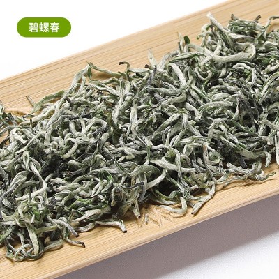 新茶碧螺春500g浓香绿茶茶叶散装嫩芽袋装四川雅安碧螺春图2