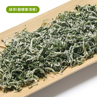 新茶碧螺春500g浓香绿茶茶叶散装嫩芽袋装四川雅安碧螺春图3