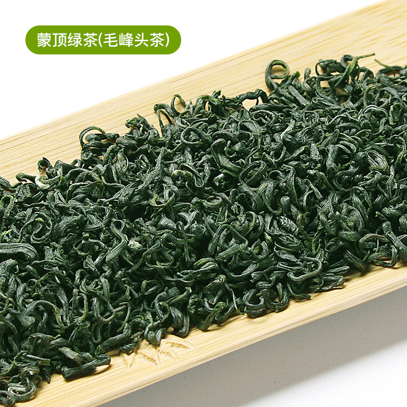 蒙顶山绿茶（香茶1#）_04