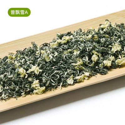 蜀茗润飘雪浓香型茉莉花茶2024新茶散装四川花茶小包装图2