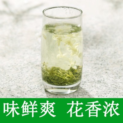 蜀茗润飘雪浓香型茉莉花茶2024新茶散装四川花茶小包装