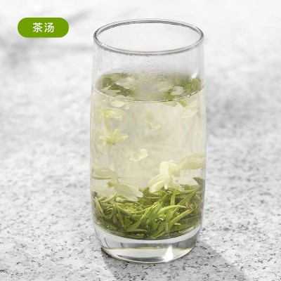 浓香型四川茉莉花茶茶叶2024年新茶散装罐装袋装碧潭竹蜀茗润飘雪图2