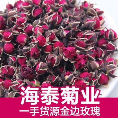平阴玫瑰花茶散装苦水玫瑰重瓣玫瑰云南玫瑰花干红玫瑰花草茶叶图2