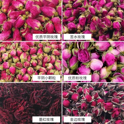 平阴玫瑰花茶散装苦水玫瑰重瓣玫瑰云南玫瑰花干红玫瑰花草茶叶图3