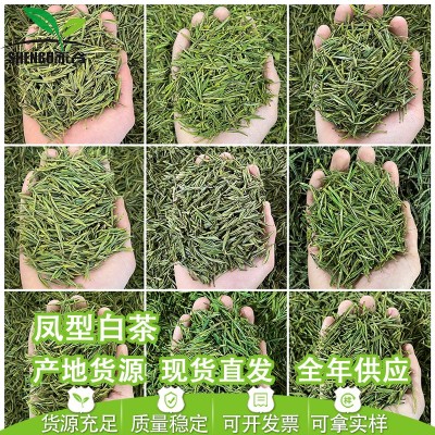 深谷安吉工艺浙江凤型白茶毛峰绿茶茶叶批发市场散装产地货源图5
