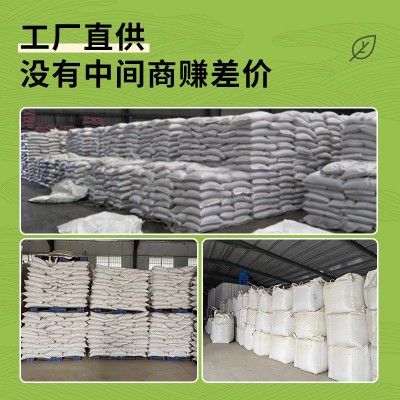 产地工厂 现货直发 黑小麦 黑麦米 山东黑麦 河南黑麦 东北黑麦图2