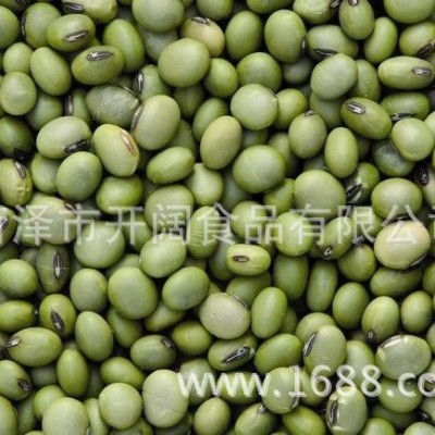 产地工厂 现货直发 双青豆 大青豆 全规格新货 绿心青豆图1