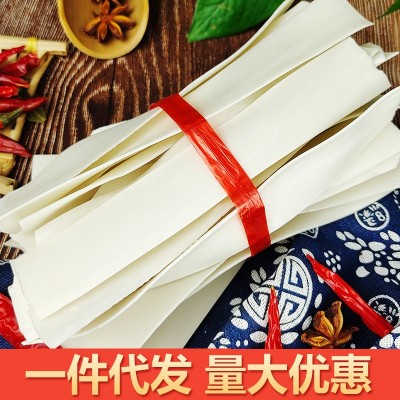 定西宽粉甘肃麻辣烫定西土豆粉条火锅宽粉手工洋芋混合粉商用粉皮图1