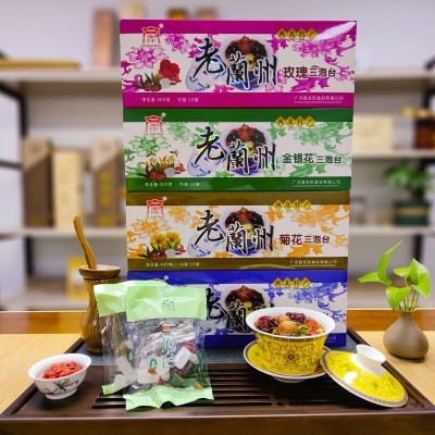 老兰州三炮台茶兰州玫瑰三泡台菊花八宝茶原味盖碗茶盒装甘肃特产图4