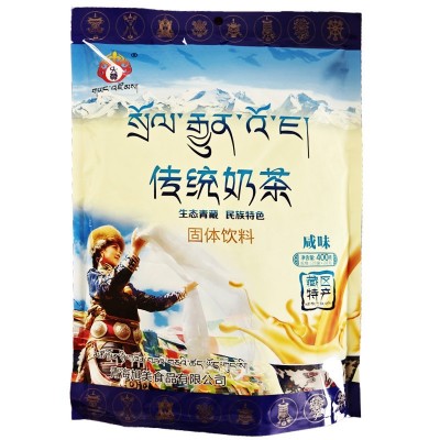 青海特产奶茶咸味甜央尊奶茶粉冲饮传统酥油青稞抹茶速溶袋装盒装图3