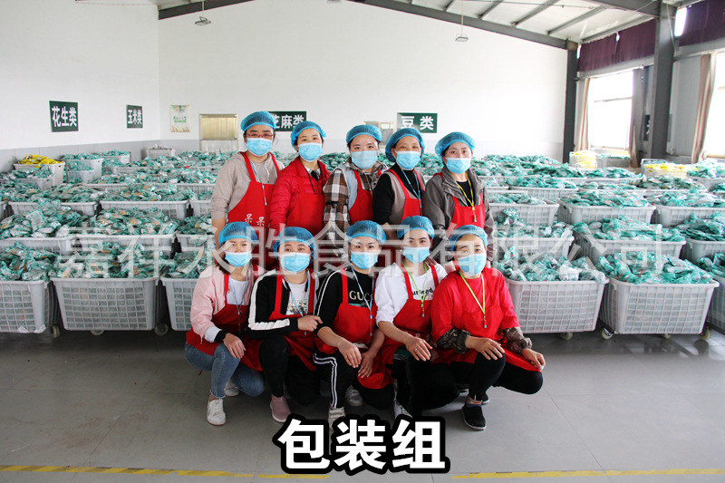 IMG_2685_副本.jpg
