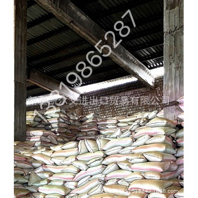 新疆特级红花籽 红花子白瓜籽白瓜 出油率29% 亚油酸79%图4
