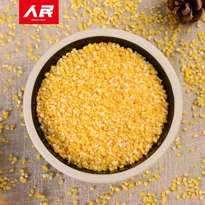 人民食品 有机糯玉米糁300g粘玉米渣苞谷玉米粒五谷杂粮粗粮真空图3