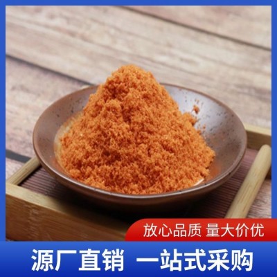 夜猫子小黄鱼腌料供应 生产日期近期 烧烤专用 隐私发货图3
