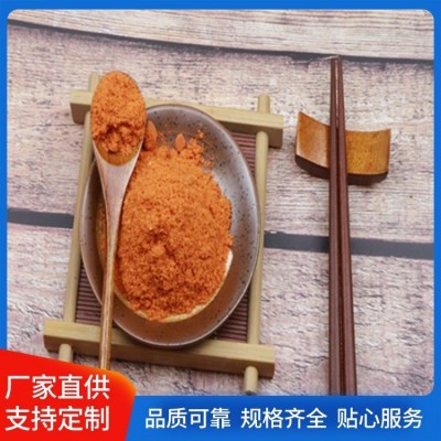 夜猫子小黄鱼腌料供应 生产日期近期 烧烤专用 隐私发货图5