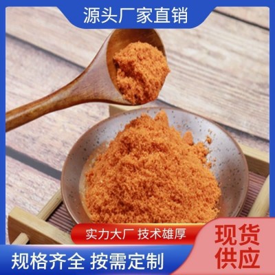 夜猫子小黄鱼腌料供应 生产日期近期 烧烤专用 隐私发货图4
