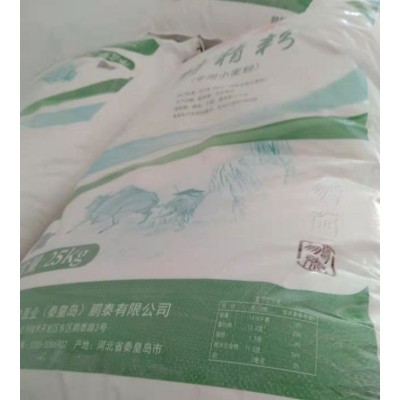 中粮 鹏泰 特精粉 透适用饺子 大饼 面条 筋性强 有嚼劲图1