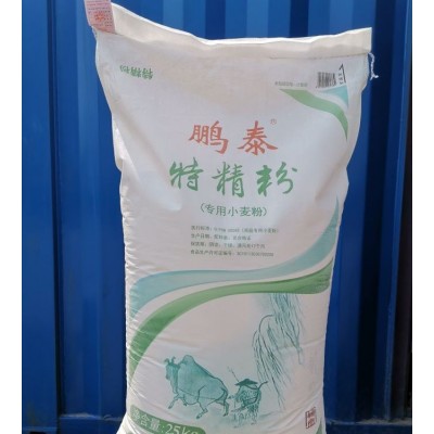 中粮 鹏泰 特精粉 透适用饺子 大饼 面条 筋性强 有嚼劲图5