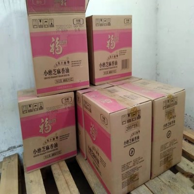 福临门小磨香油 特产 芝麻油 食用油 规格 火锅凉拌菜调和油图5