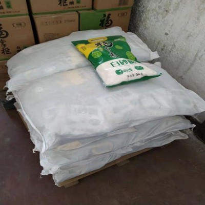 中国认证优级有机白砂糖 食用白糖 食用级食品图1