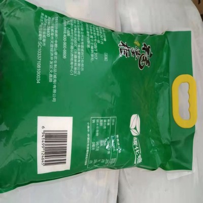 白砂糖 白糖 食品级传统蔗糖 可用于食品饮料糕点图2
