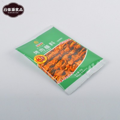 孜然烤肉蘸料烧烤羊肉串蘸料延边风味干碟不辣蘸料羊肉串烧烤撒料图2