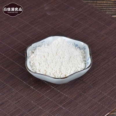 煎饼粉蔬菜饼粉批发 早餐煎饼果子粉 葱油饼专用粉杂粮面粉批发图4