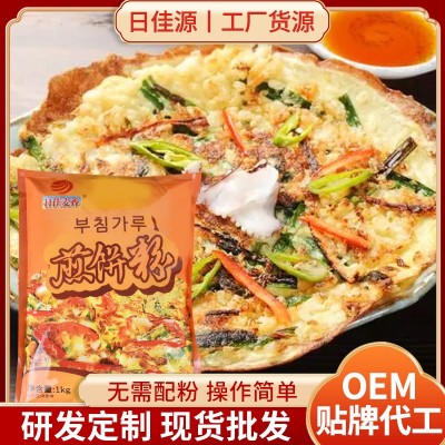 煎饼粉蔬菜饼粉批发 早餐煎饼果子粉 葱油饼专用粉杂粮面粉批发图3