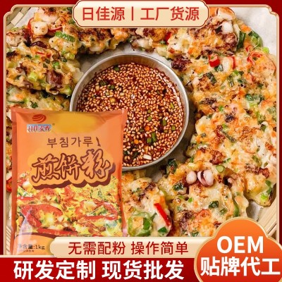 煎饼粉蔬菜饼粉批发 早餐煎饼果子粉 葱油饼专用粉杂粮面粉批发图2