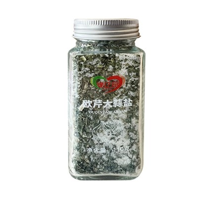 欧芹大蒜盐调料西餐厅鸡胸肉蔬菜沙拉西餐调味料欧芹大蒜盐110g图4
