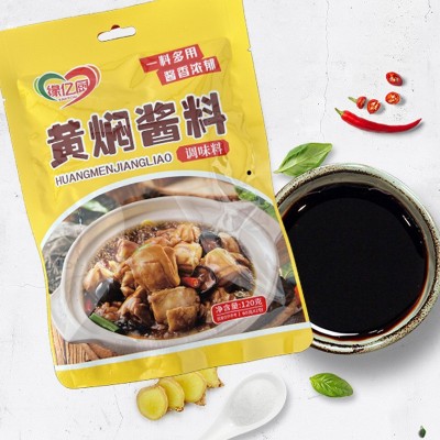现货黄焖酱料黄焖鸡米饭调料餐饮黄焖排骨炒鸡酱料黄焖酱料调味包图2