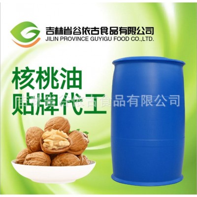 国标核桃油源头工厂发货图4