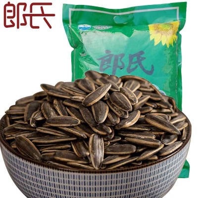 郎氏大包装瓜子5斤原味五香味内蒙五原葵花籽炒货休闲零食批发瓜