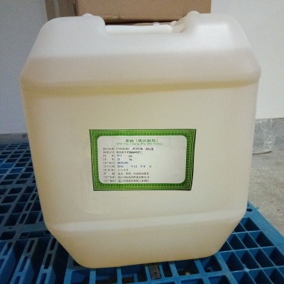 田雨山茶油（供注射用）制药辅料图3