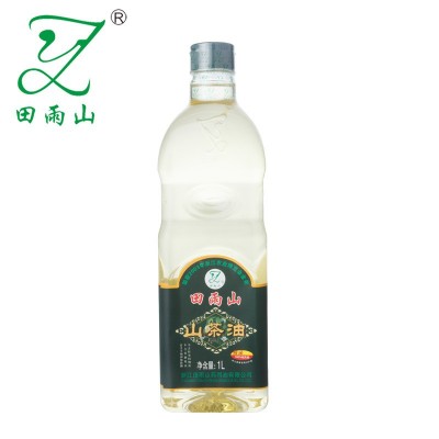 定制田雨山5L山茶油礼盒油茶籽油礼盒贺岁佳品春节礼品红花茶籽油图3