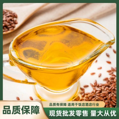 一级物理冷压榨亚麻籽油500ml贴牌定制热销餐饮生鲜纯天然 植物油图3