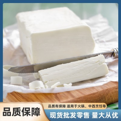 精炼一级清真牛油食用油火锅砂锅底料大块调味纯牛油餐饮级别商用图3