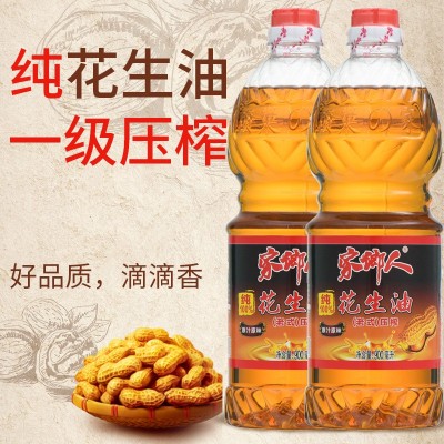 家乡人900ML纯正压榨一级花生油食用油粮油小瓶厂家直销 整箱批发图3