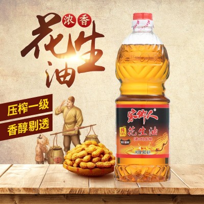 家乡人900ML纯正压榨一级花生油食用油粮油小瓶厂家直销 整箱批发图4