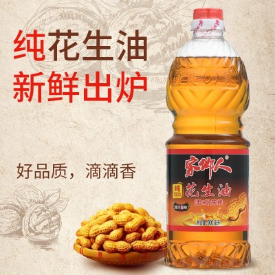 家乡人900ML纯正压榨一级花生油食用油粮油小瓶厂家直销 整箱批发图2