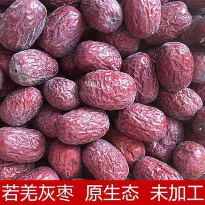 2024新货批发兵团若羌灰枣皮薄肉厚口感香甜未清洗红枣500克图4