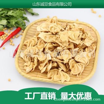 东北素豆耳人造素肉厂家直销批发展销会大集摆地摊豆制品干货图1