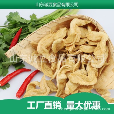 诚豆东北素鸡翅人造素肉厂家直销批发展销会大集摆地摊豆制品干货图1