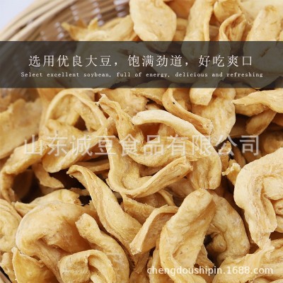 诚豆东北素鸡翅人造素肉厂家直销批发展销会大集摆地摊豆制品干货图4