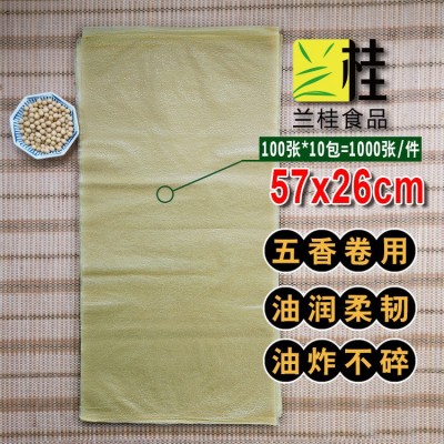方形豆腐皮57X26cm 五香豆皮 传统豆油皮 豆制品 腐竹图2