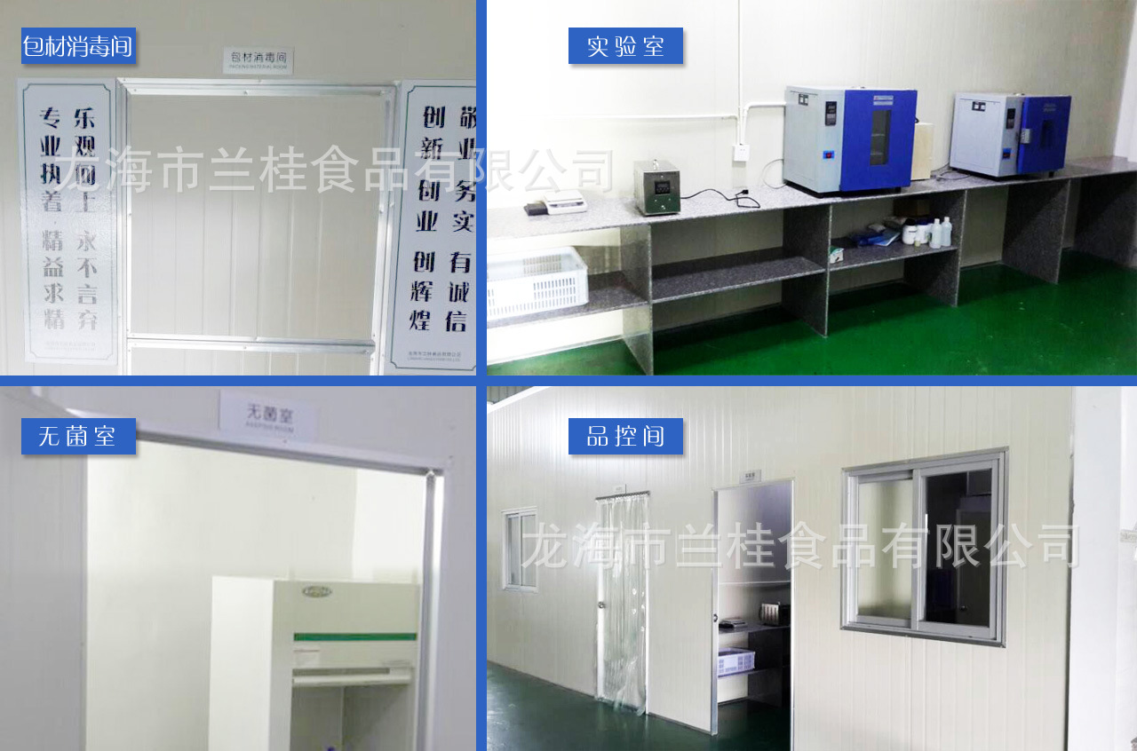 温馨提示2.jpg
