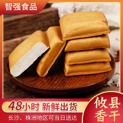 湖南特产攸县香干湘菜餐馆食材小炒豆制品豆腐炒菜原料厂家直供